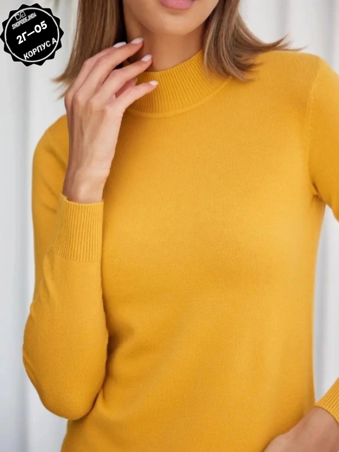 водолазка женская кашемировая без горла базовая,водолазка женская кашемир с горлом,водолазка женская кашемировая без горла базовая серая bachata,водолазка женская кашемировая без горла,серая водолазка