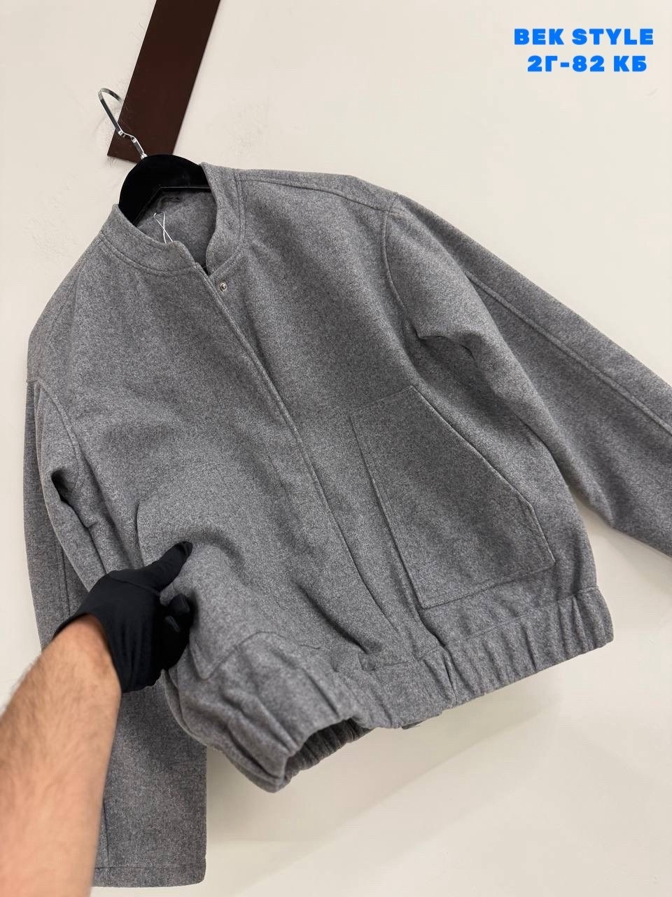 куртка бомбер,куртка бомбер женская,куртка-бомбер оверсайз из пальтовой ткани,бомбер серый,куртка-бомбер оверсайз из пальтовой ткани zarina