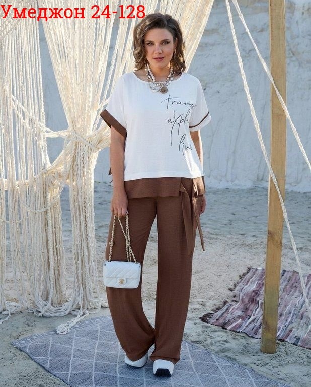 летний брючный костюм,летний брючный костюм женский,летние костюмы женские,костюм с брюками,летний брючный костюм женский 2025