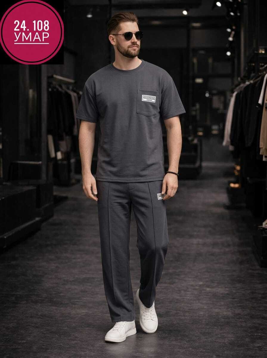 костюм спортивный мужской,спортивные костюм,костюм с брюками и футболкой,костюм с брюками,костюм трикотажный