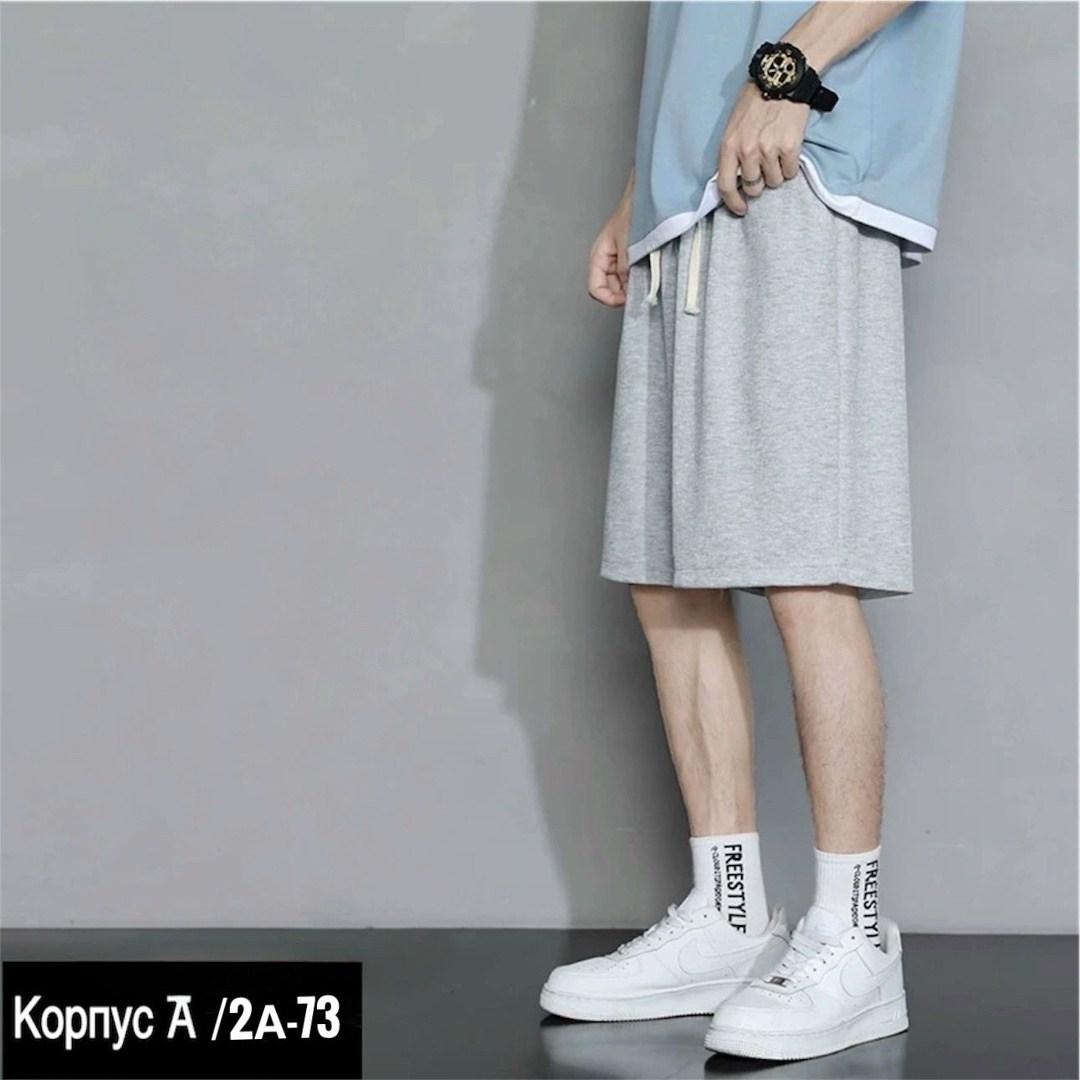 мужские шорты nike,шорты мужские спортивные,мужские спортивные шорты nike,мужские шорты,шорты мужские повседневные