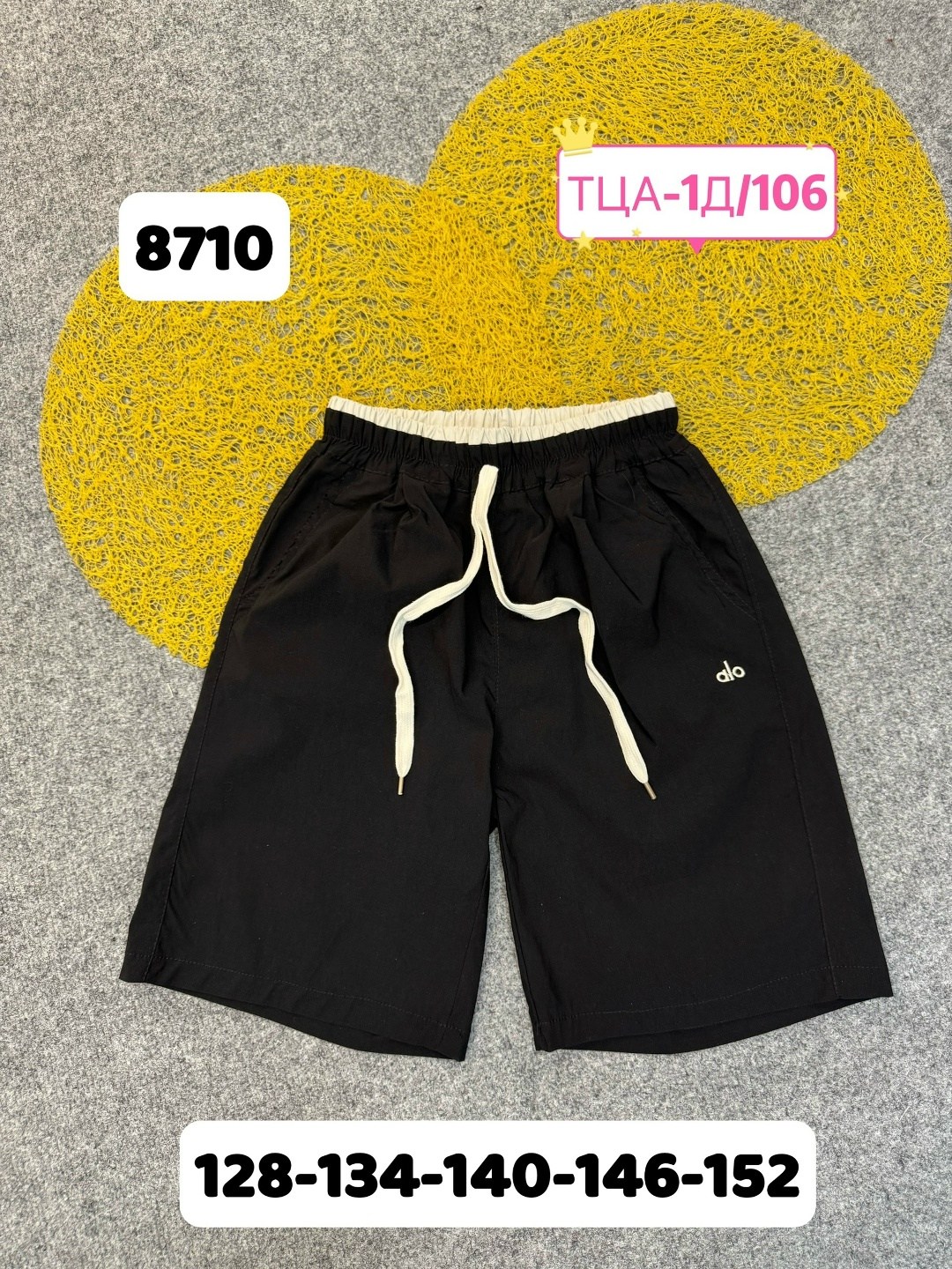 шорты мужские,шорты для мальчик,повседневные шорты,мужские спортивные шорты,мужские летние шорты