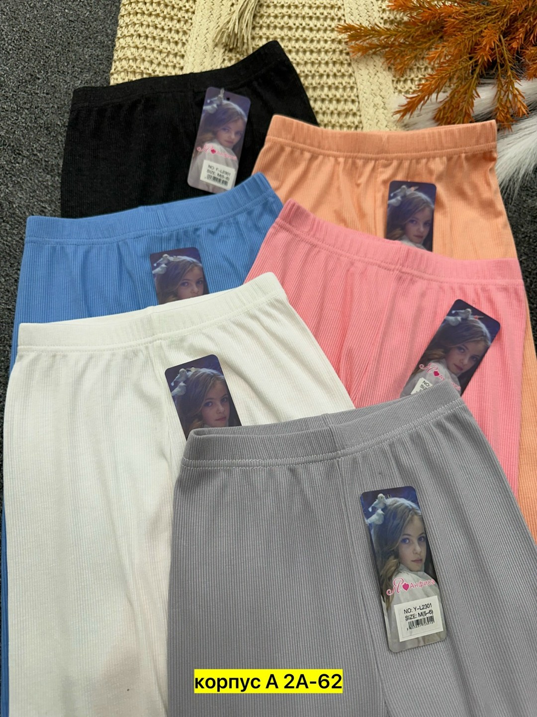 леггинсы для девочки детские,леггинсы для девочек,леггинсы детские,леггинсы для девочки хлопковые,хлопковые леггинсы детские