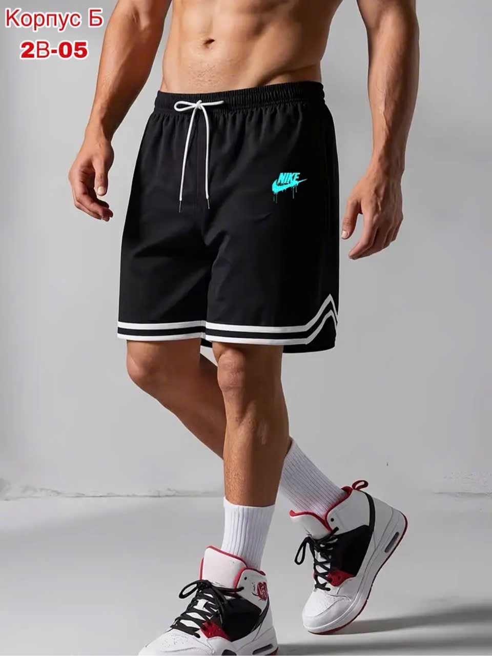 шорты мужские,шорты спортивные мужские,шорты мужские fila,шорты спортивны,спортивные мужские шорты для бега