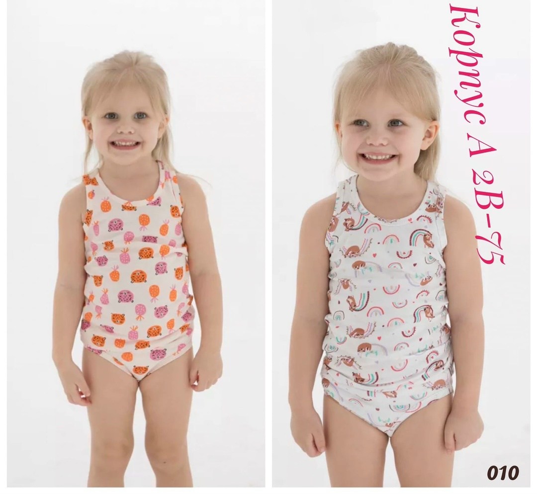 детское нижнее белье для девочек,комплект нижнего белья трусы майка abrandbeauty,комплект нижнего белья для девочек,комплект белья для девочки майка и трусы слипы m-baby 163212561,ребенок