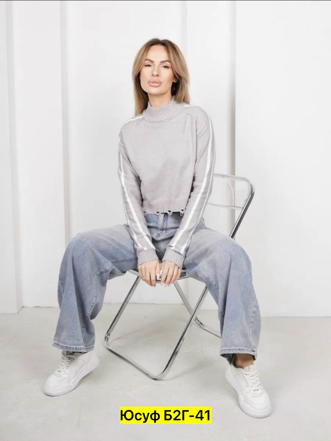 женская кофта,стильная кофта,свитер кофта,кофты молодежные,кофта женская свитер