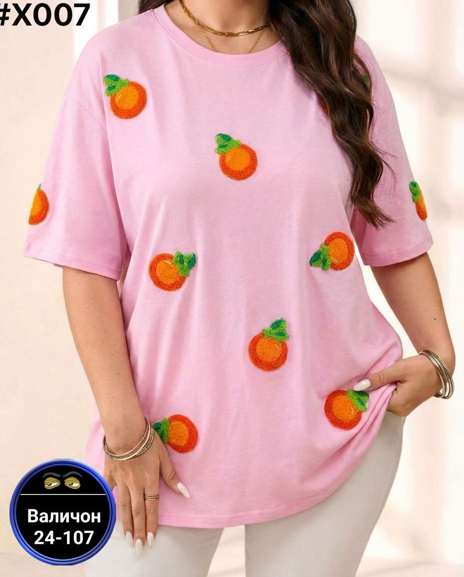футболки женская оверсайз,футболки женская,футболки оверсайз,футболки оверсайз с принтами