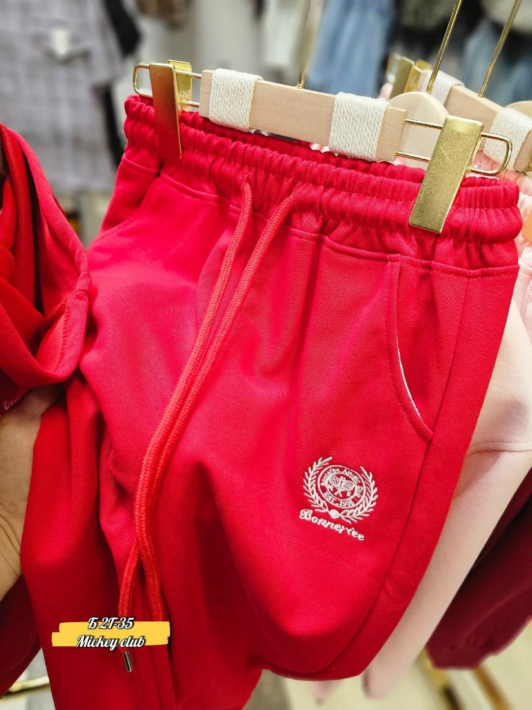 спортивный костюм,комплект одежды celine,костюм спортивный для девочек,женский спортивный костюм,костюм спорт