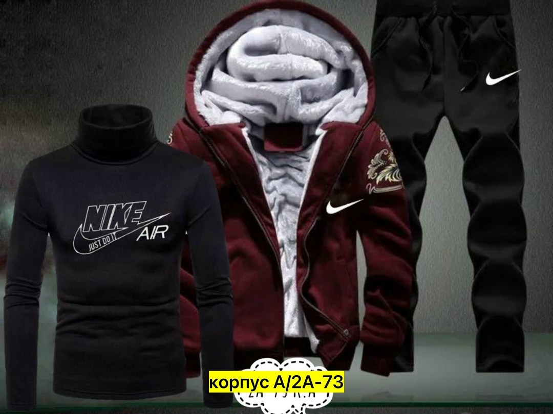 теплый спортивный костюм мужской,спортивный костюм мужской теплый nike,мужские спортивные костюмы,спортивные костюмы утепленные,спортивный костюм мужской теплый зимний