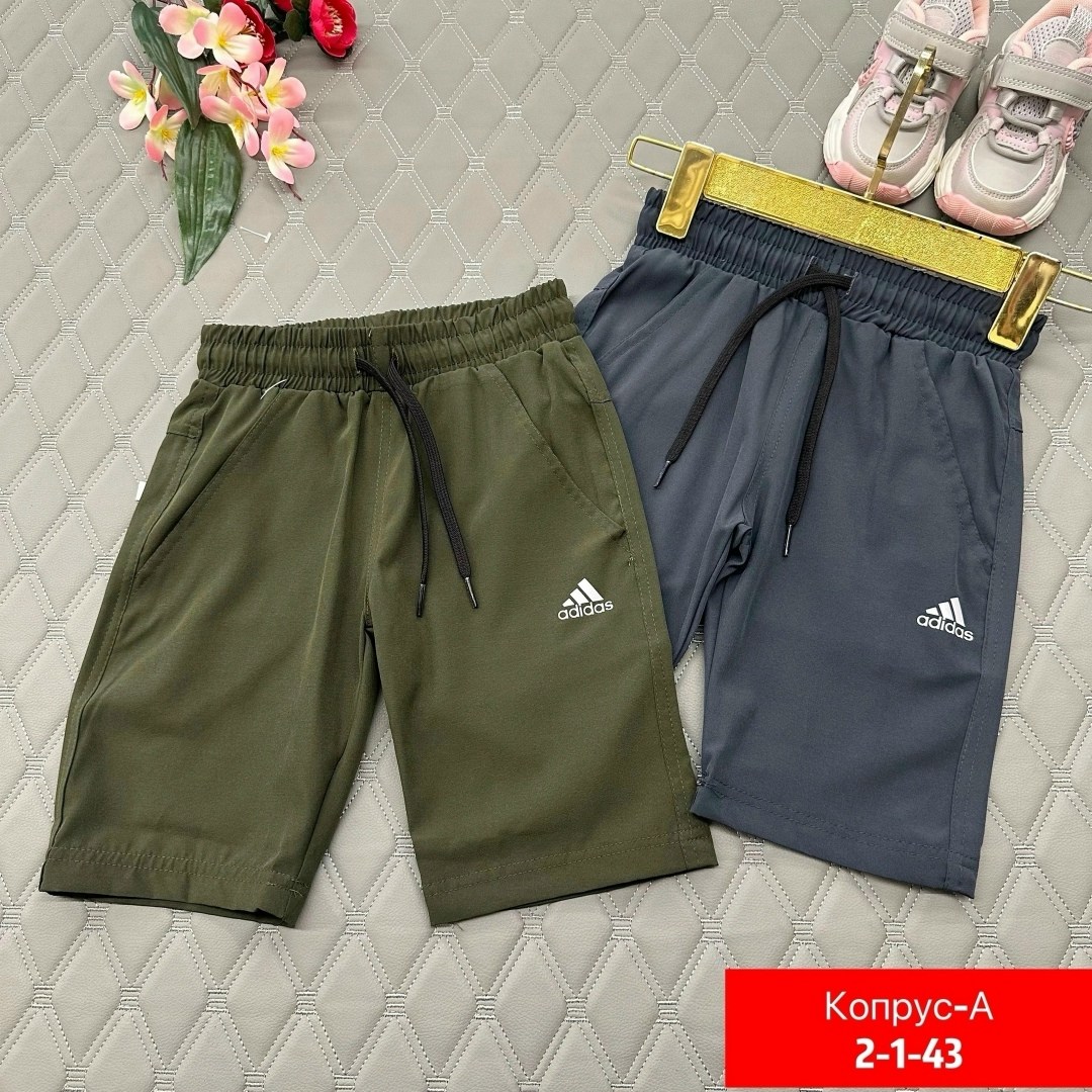 шорты для мальчик,шорты мужские adidas,шорты мужские,мужские спортивные шорты,шорты мужские летние
