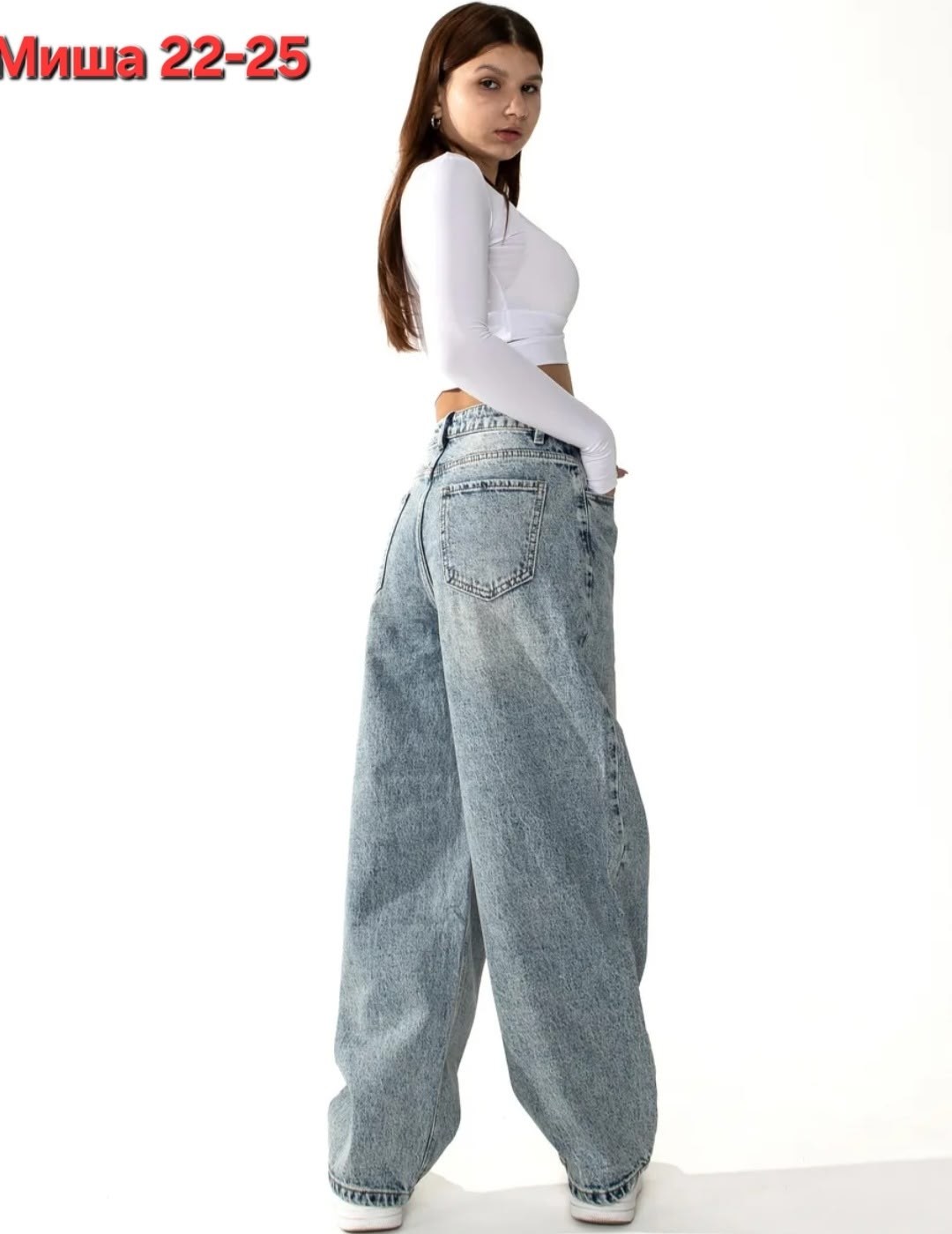 джинсы широкие,женские джинсы,джинсы широкие багги,джинсы багги,джинсы подростковые