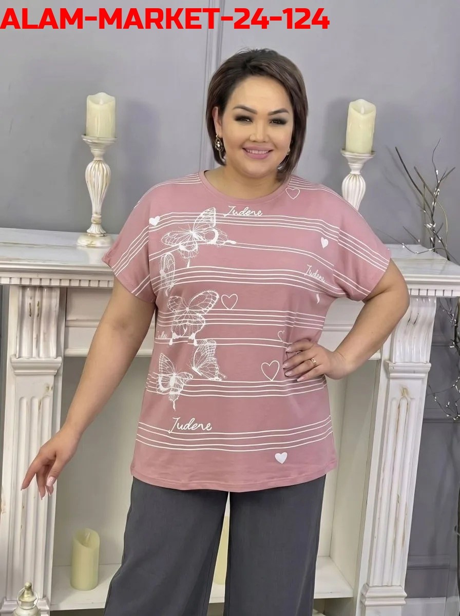 ,женская футболка,женская кофта,женская футболка больших размеров,блузка женская