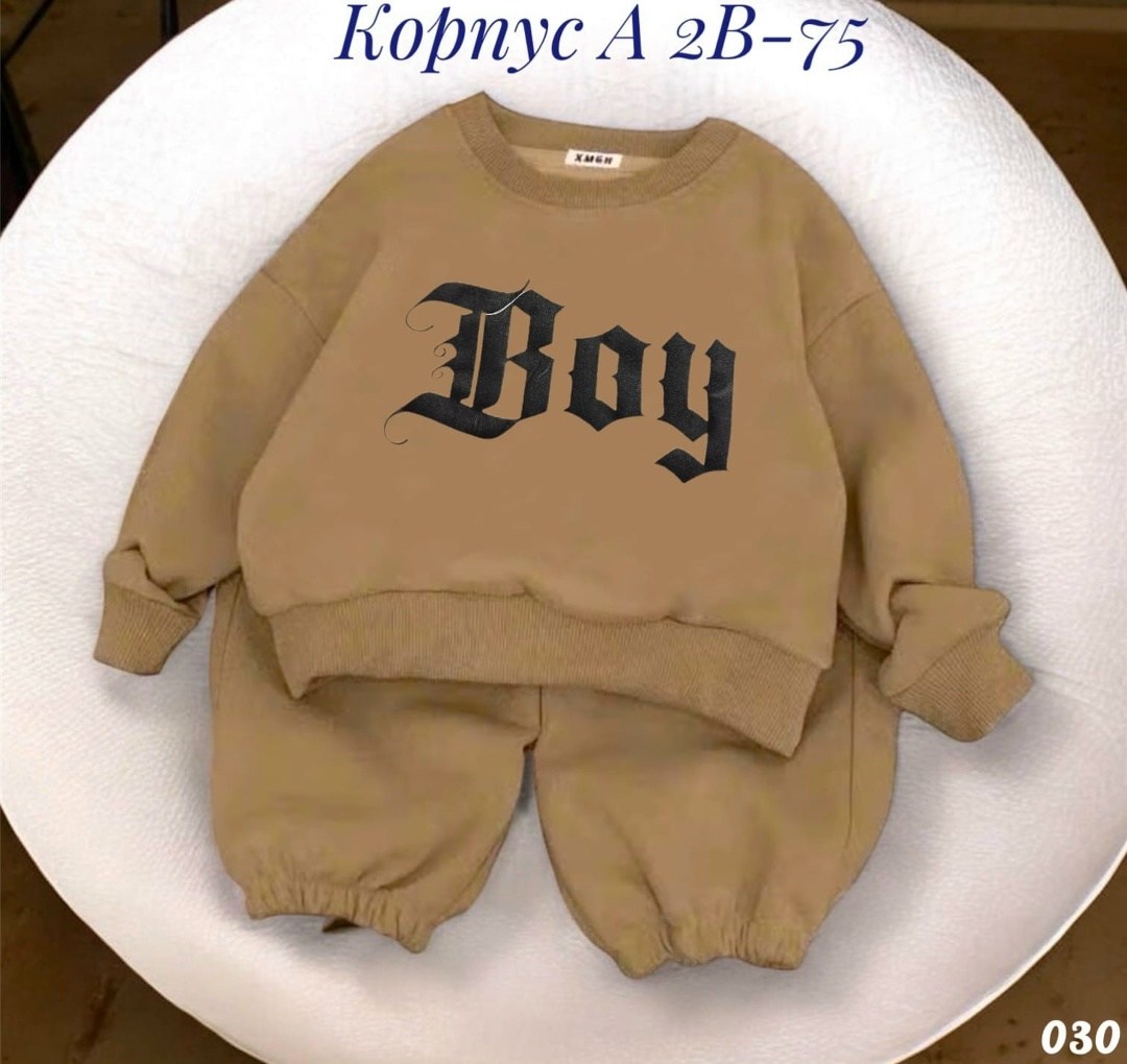 спортивный костюм на мальчика,костюм детский,костюм для мальчиков,костюм детский теплый,костюм на флисе для мальчика