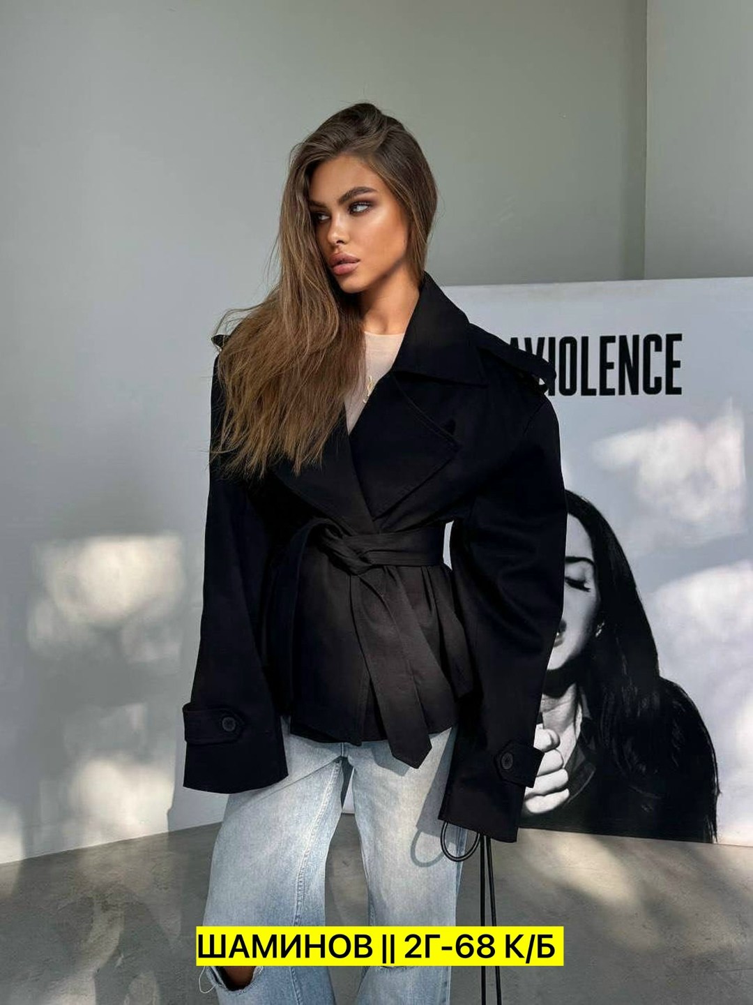 женские плащи,тренч женский,тренч,плащ тренч,тренч укороченный