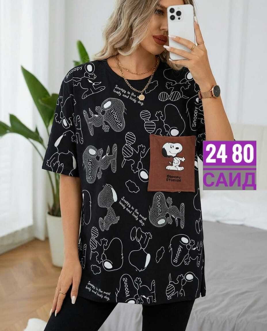 футболки женская оверсайз,футболки женская,женская туника,платье домашнее,туника с принтом
