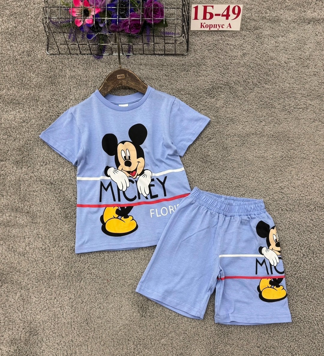 костюм детский,детские костюмы,костюм синий,комплект одежды для мальчика,костюм для мальчика