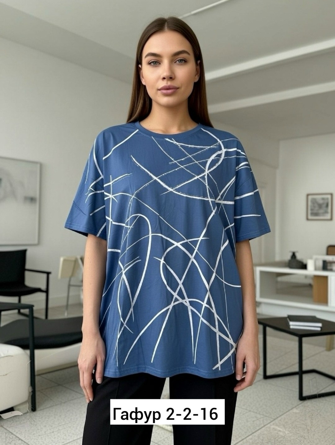 женская футболка больших размеров,футболки женская,футболки оверсайз женские,футболка больших размеров для женщин,футболки большие размеры