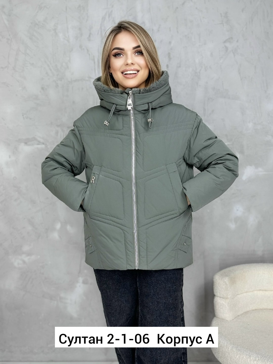 куртка женская белая,женская куртка,зимние женские куртки,куртка,модная куртка