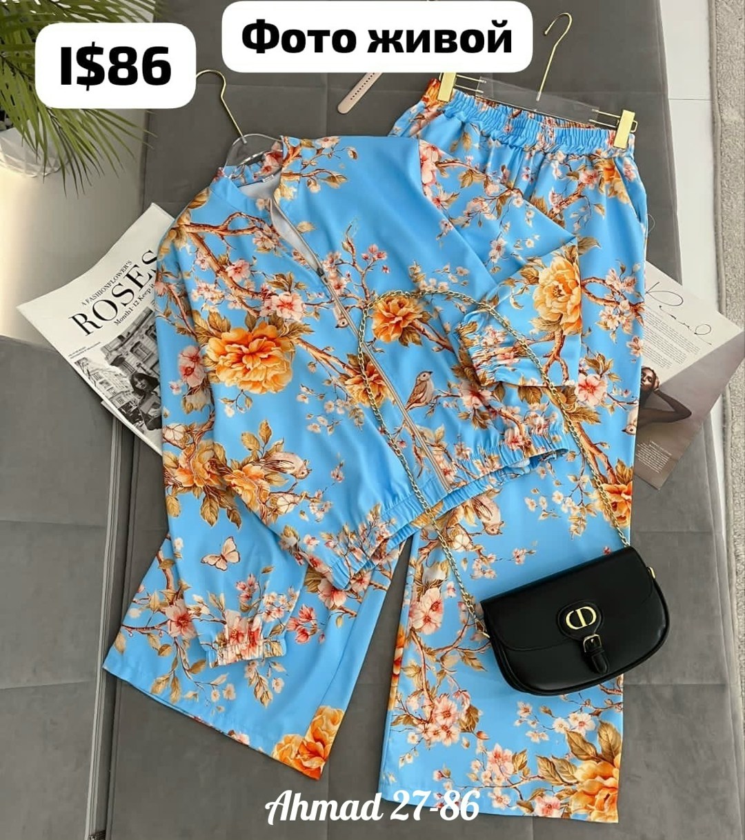 летние брючные костюмы,модные костюмы,костюм с брюками,костюм женский,костюм женский брючный