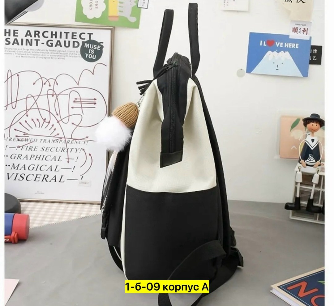 рюкзак для подростка школьный,рюкзак ворлд комфорт,рюкзак для подростка,рюкзак с карманами для школы,рюкзак школьный комплект 5 в 1