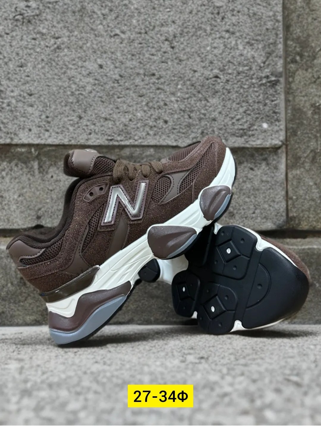 кроссовки new balance 9060,кроссовки new balance,кроссовки new balance 9060 36-41 серые,new balance 9060 серые,кроссовки женскиe