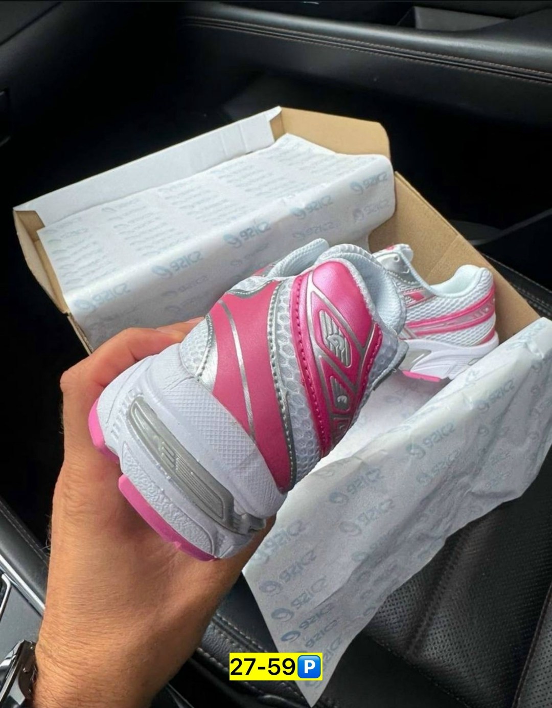 кроссовки asics gel 1130,asics кроссовки женские,кроссовки asics gel,asics кроссовки,кроссовки