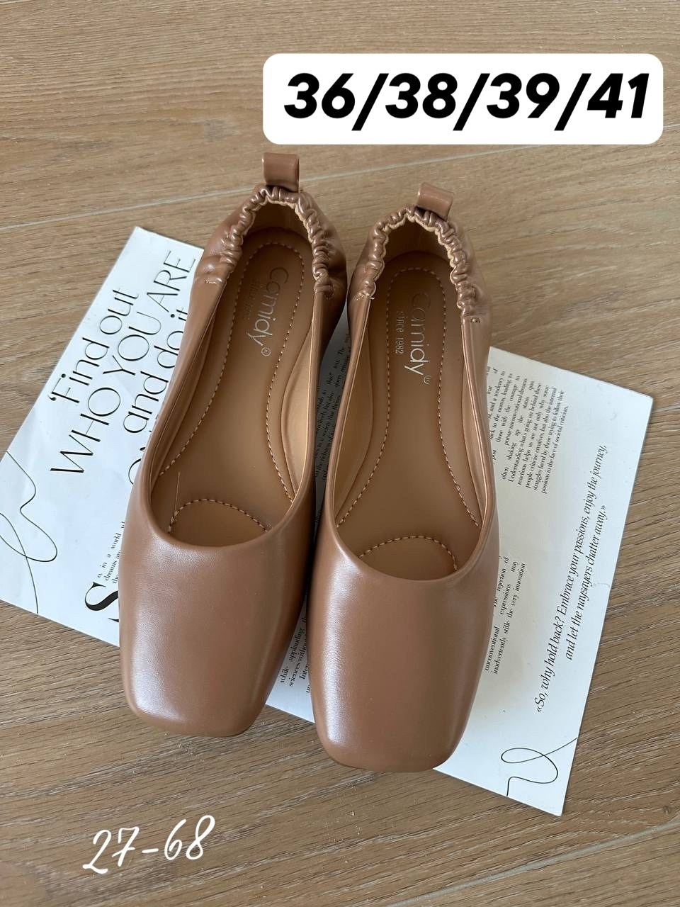 ,балетки,женские балетки,балетки замшевые, женская