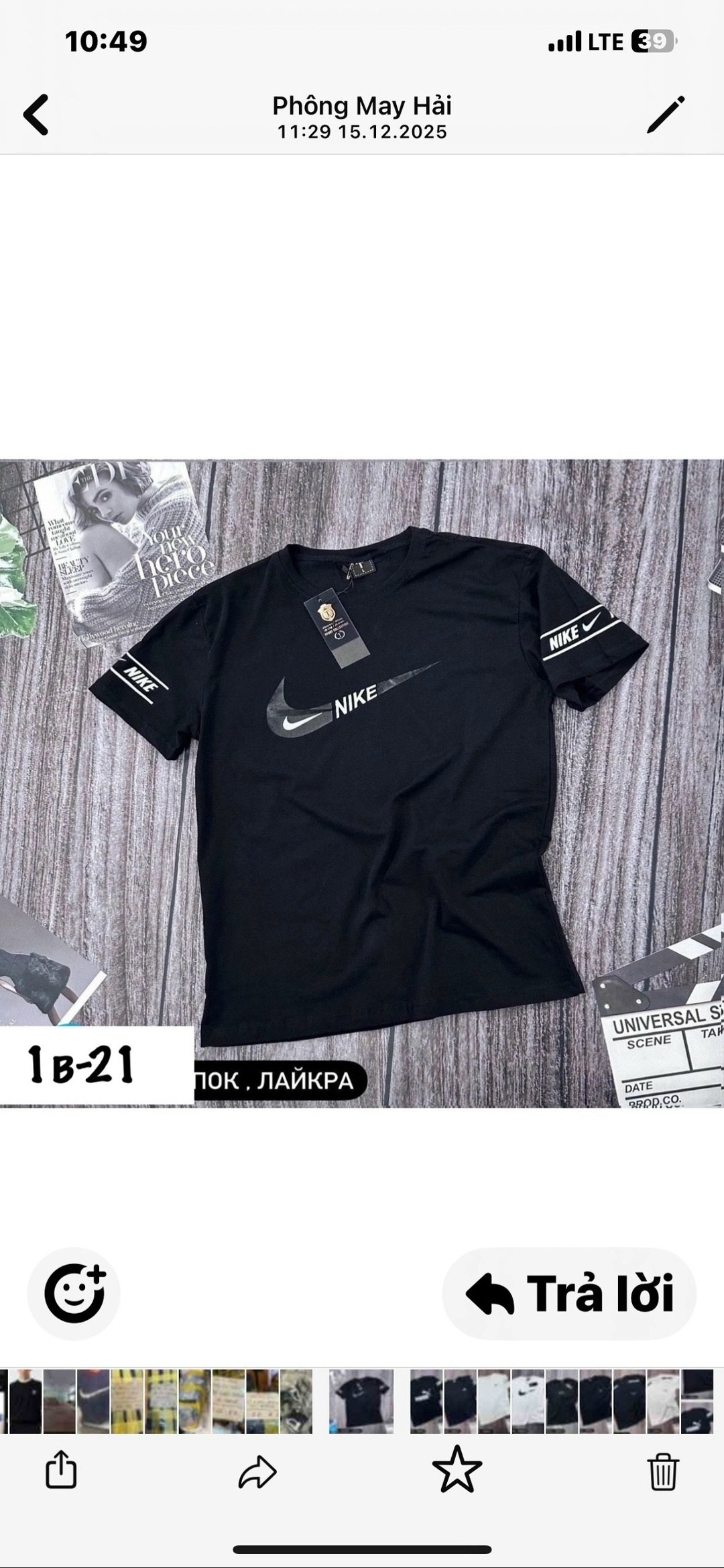 мужская футболка премиум,футболка nike мужская,мужская футболка белая,футболки для мужчин,мужская футболка