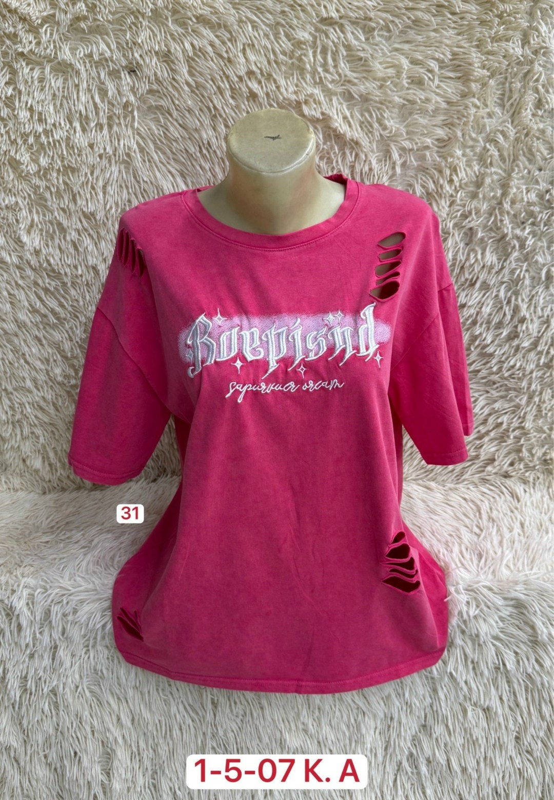 футболки женская,женская кофта,футболки женская оверсайз,,футболки и майки