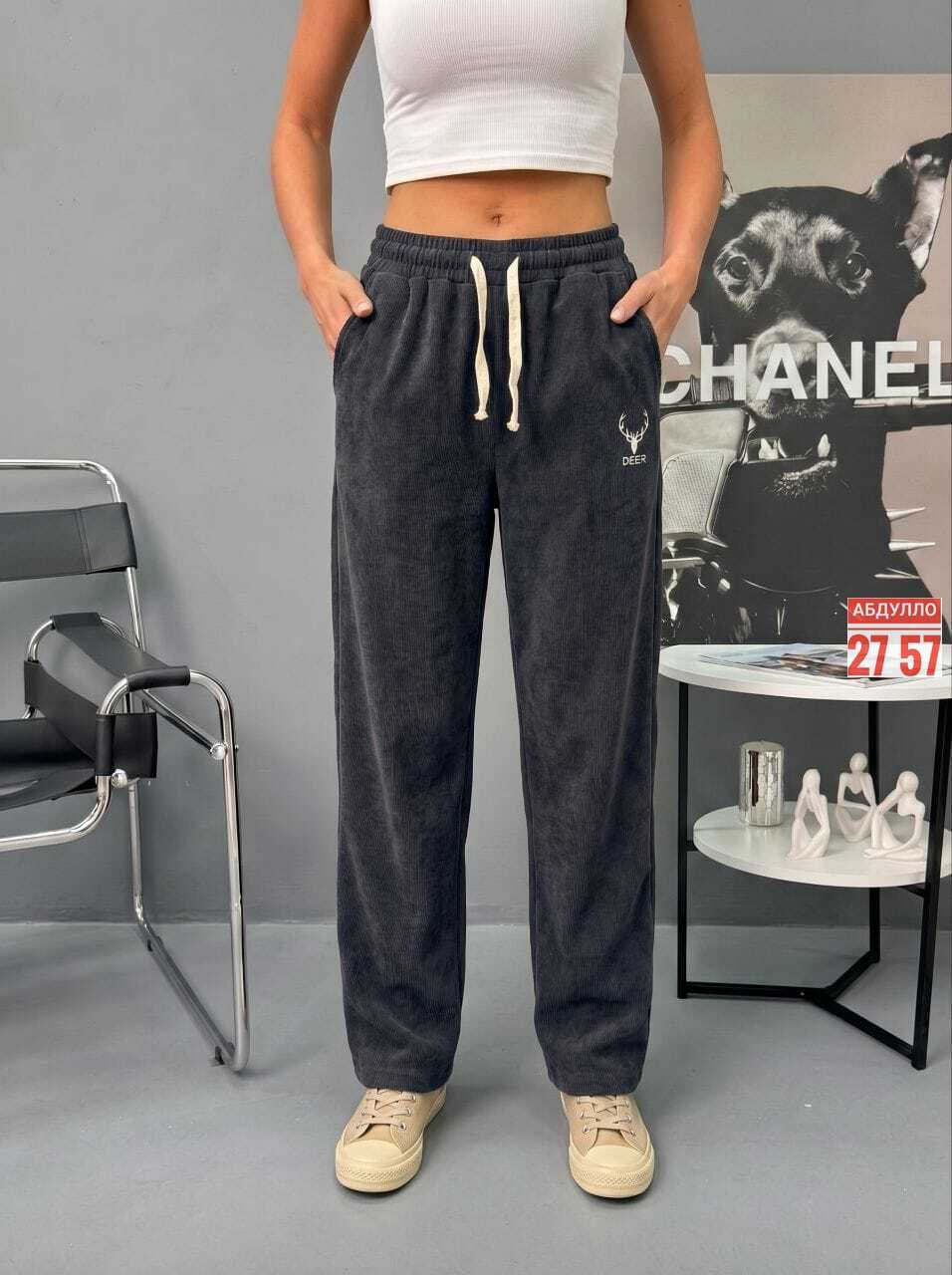 спортивные женские брюки,брюки плотные джоггеры утепленные зимние n&d underwear,брюки велюр,женские штаны,брюки широкие