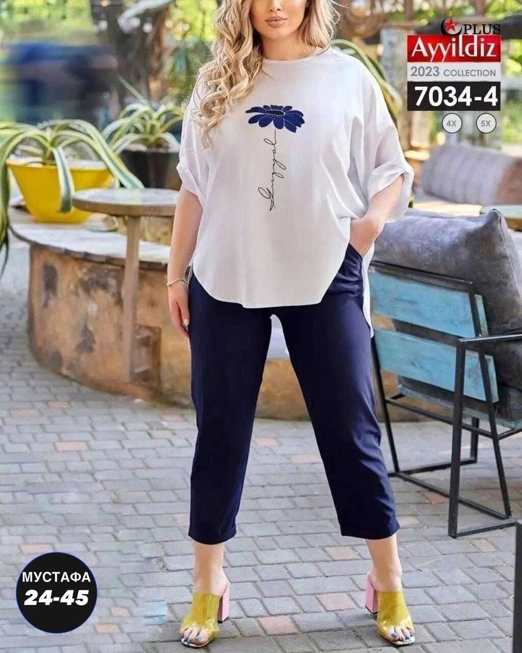 костюм двойка женский большого размера, больших размеров,женские костюмы больших размеров,костюм двойка женская,одежда больших размеров