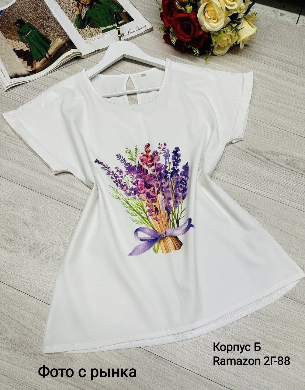 футболки женские с принтом,футболки женская,блузка женская,футболки женские стильные,стильная блузка