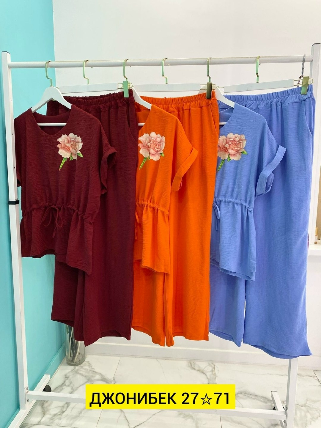 костюм женский двойка с брюками,женские костюмы больших размеров,костюм двойка,костюм женский двойка,костюм женский летний брючный