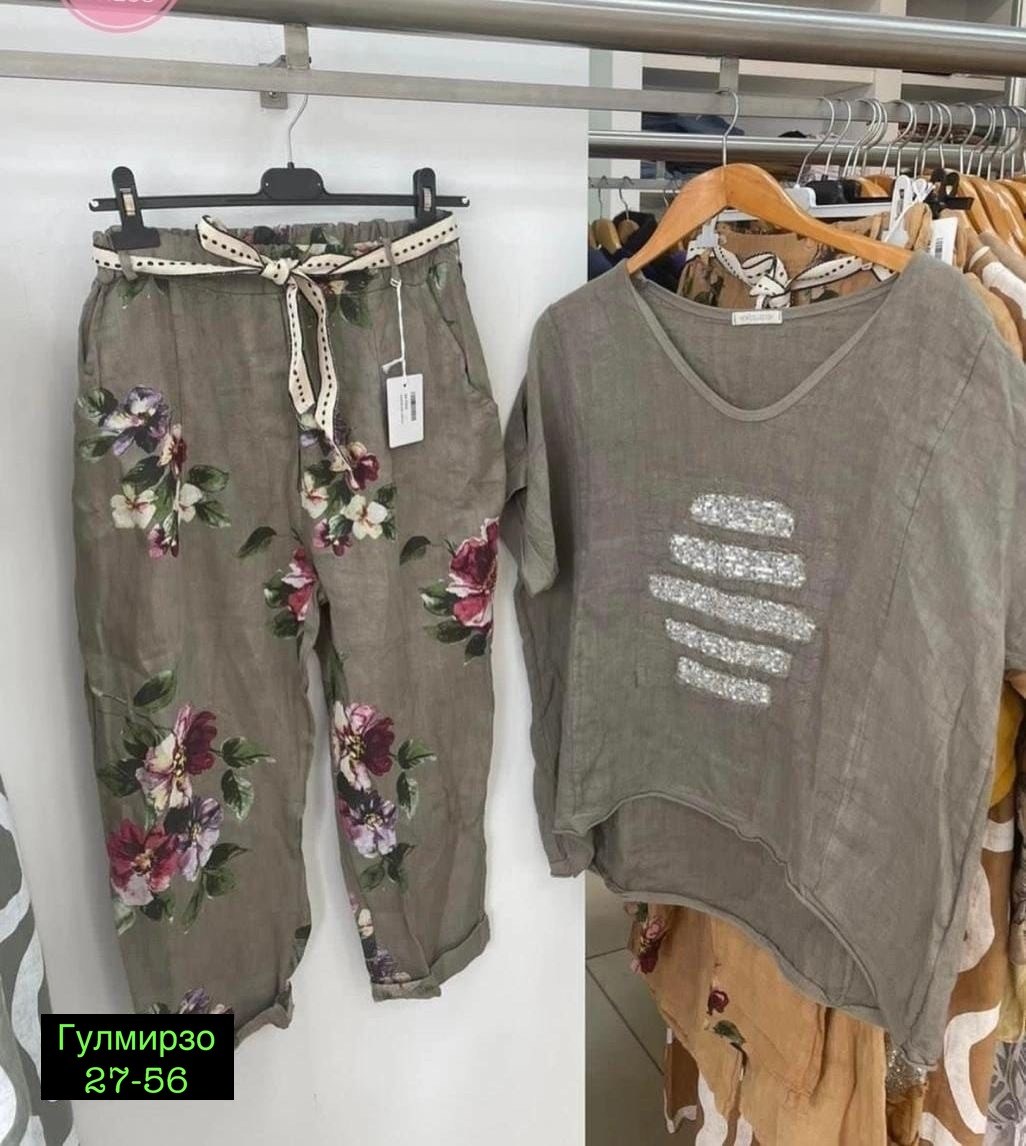 костюм женский,костюм двойка женская, ,женские костюмы больших размеров,костюм двойка