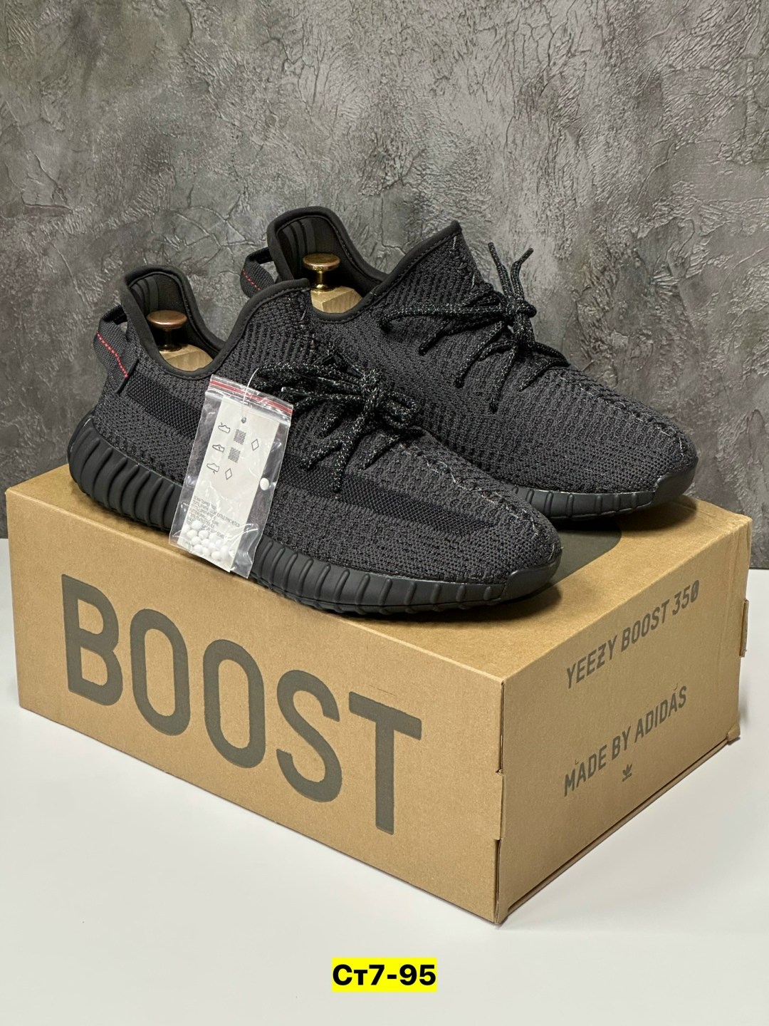 кроссовки adidas yeezy boost 350,кроссовки adidas yeezy boost,adidas yeezy boost 350 v 2,adidas yeezy boost,adidas yeezy boost 350