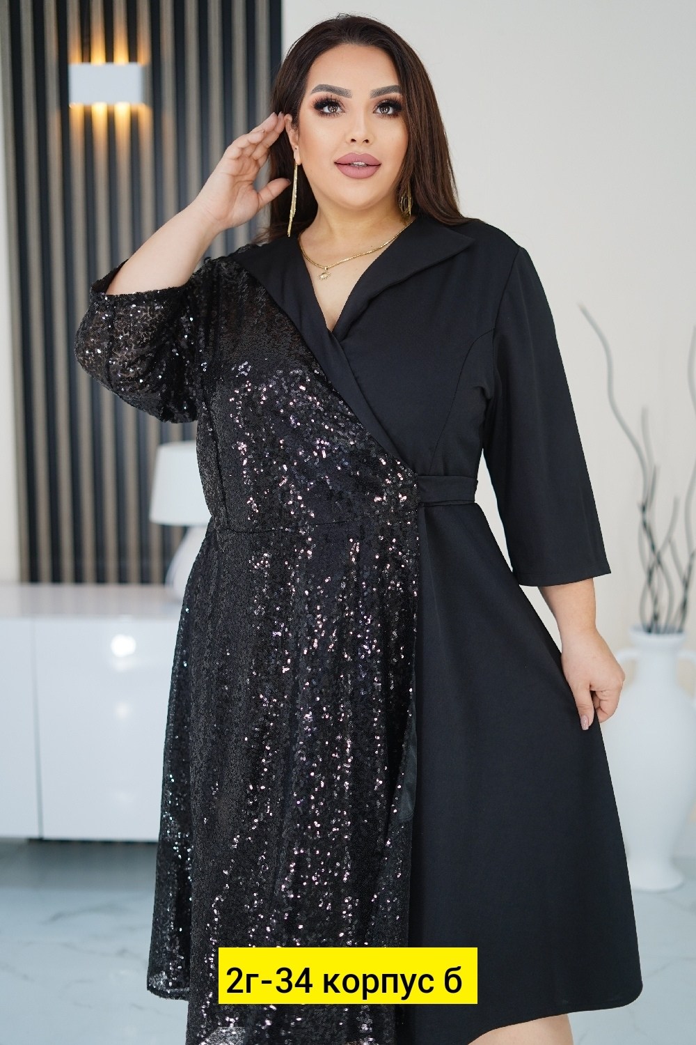 платье женское вечернее с пайетками,женское вечернее платье больших размеров,платье женское вечернее с пайетками лиза vip цвет черный,вечернее платье большого размера для полных женщин,платье женское