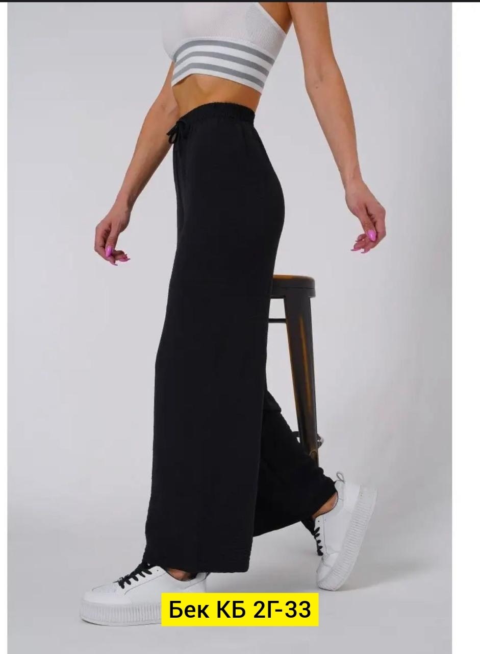 брюки палаццо,брюки летние палаццо широкие,брюки женские летние палаццо широкие штаны,брюки палаццо женские,брюки широкие палаццо сингапур