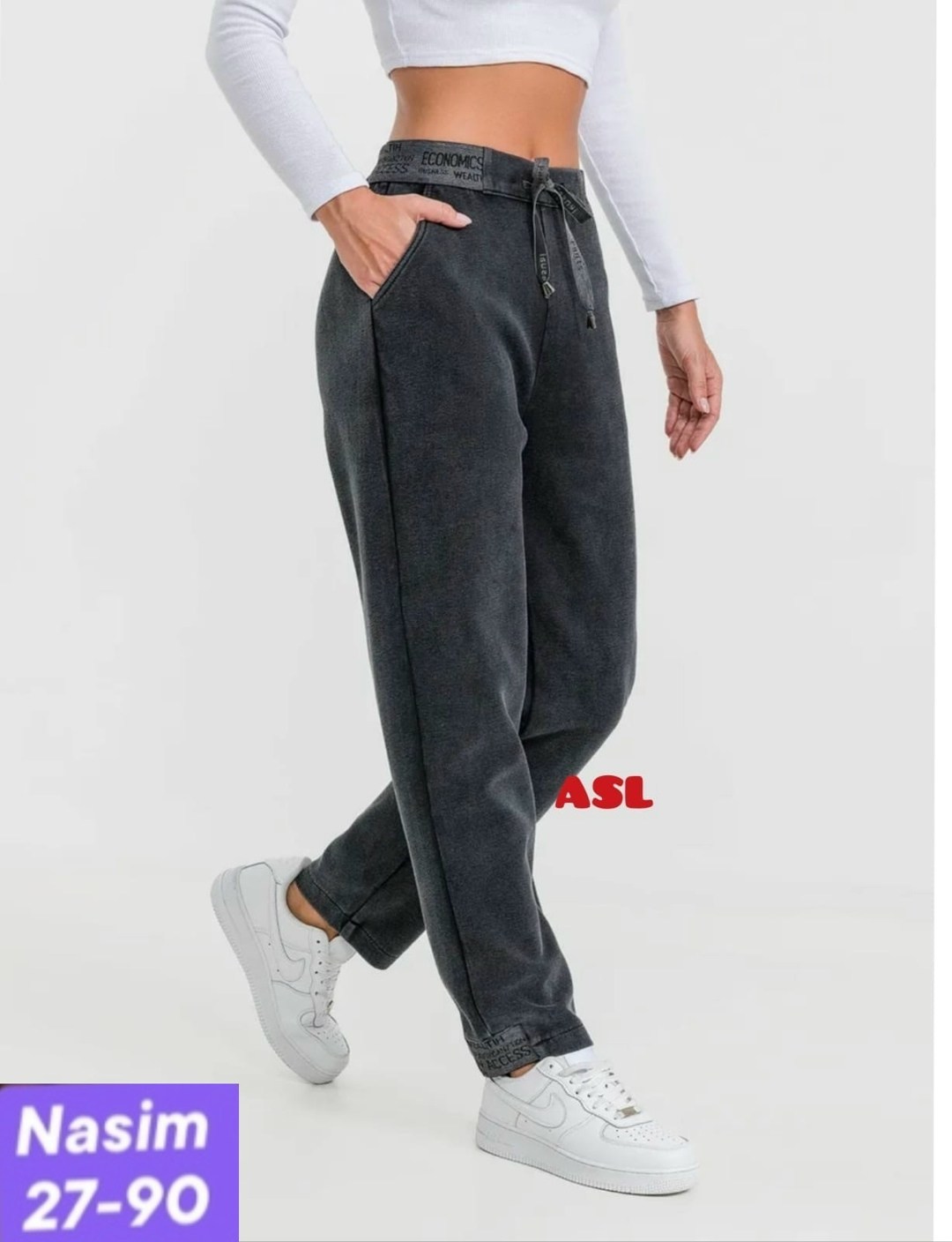 спортивные брюки,брюки джоггеры,женские спортивные брюки,брюки джинсы,спортивные штаны