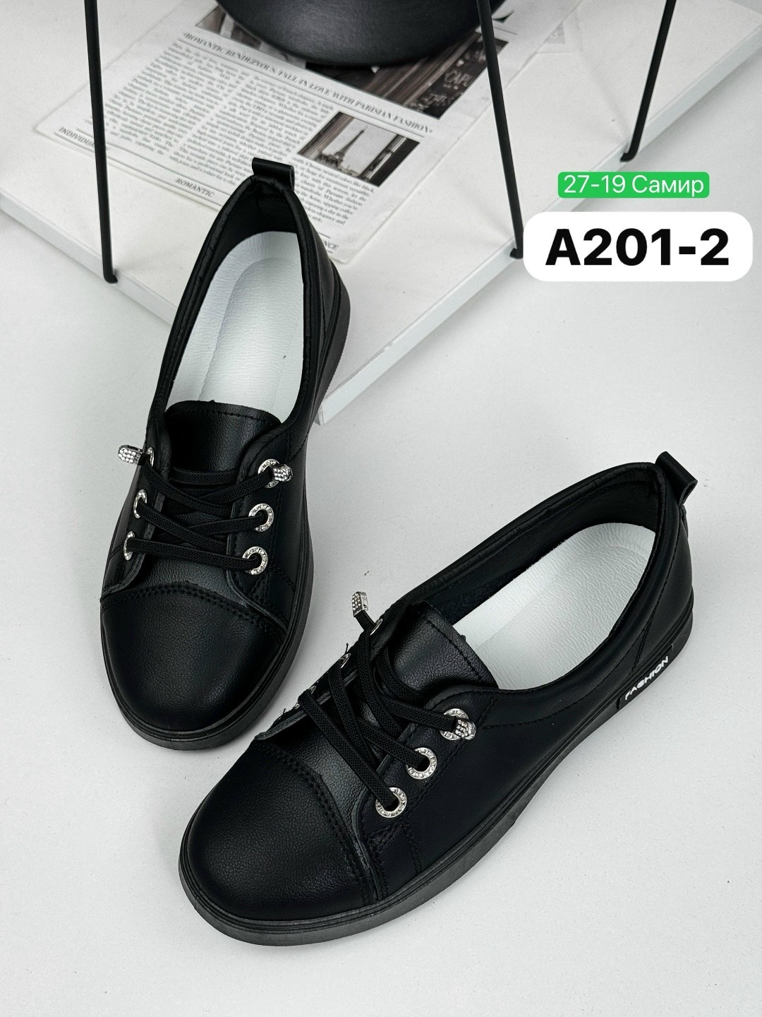 ,кеды женски,женские кеды,кеды черные, женская