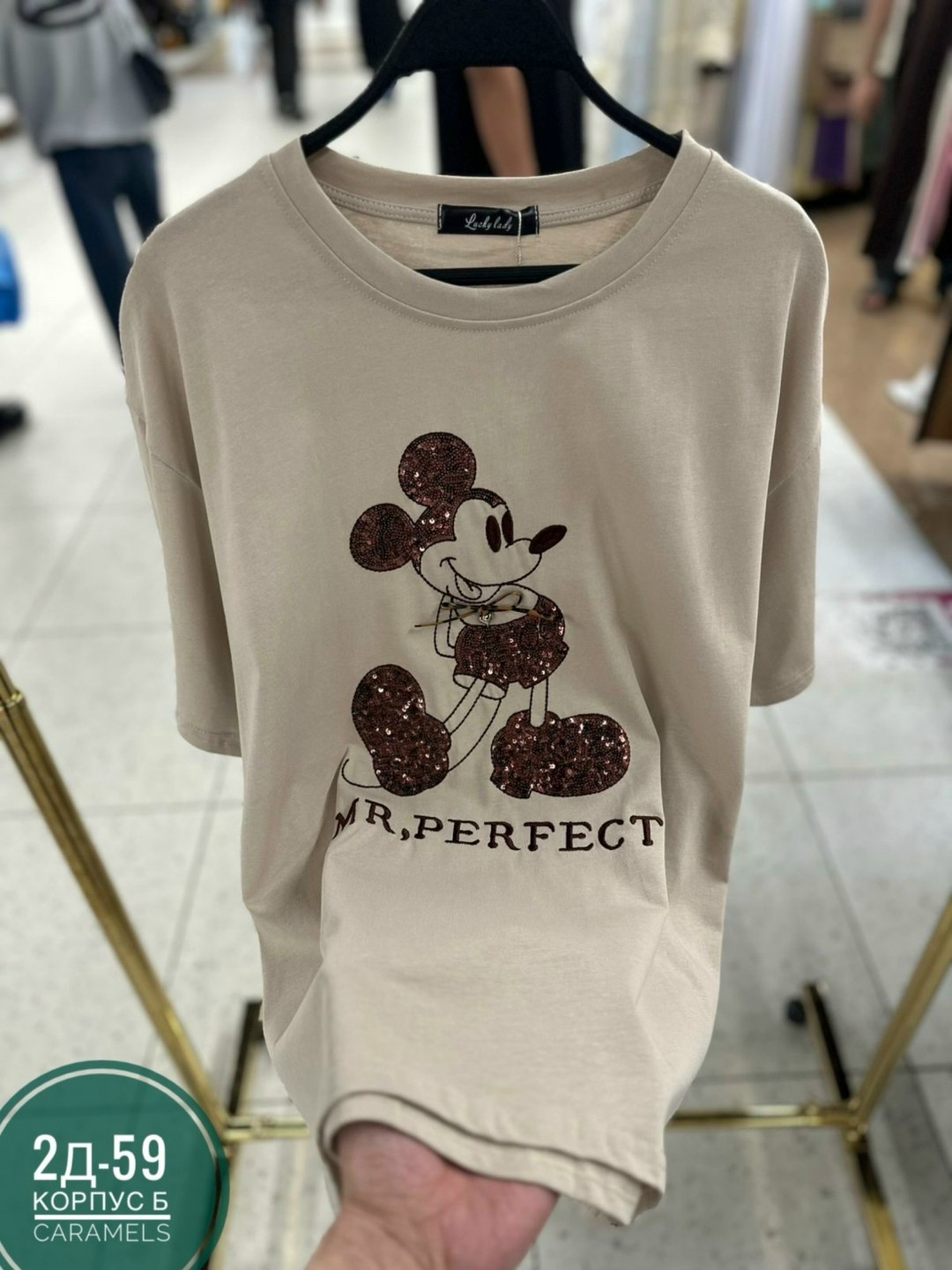 футболки оверсайз женские,женская футболка,футболки женские с принтом,футболка женская оверсайз с принтом,футболки модные