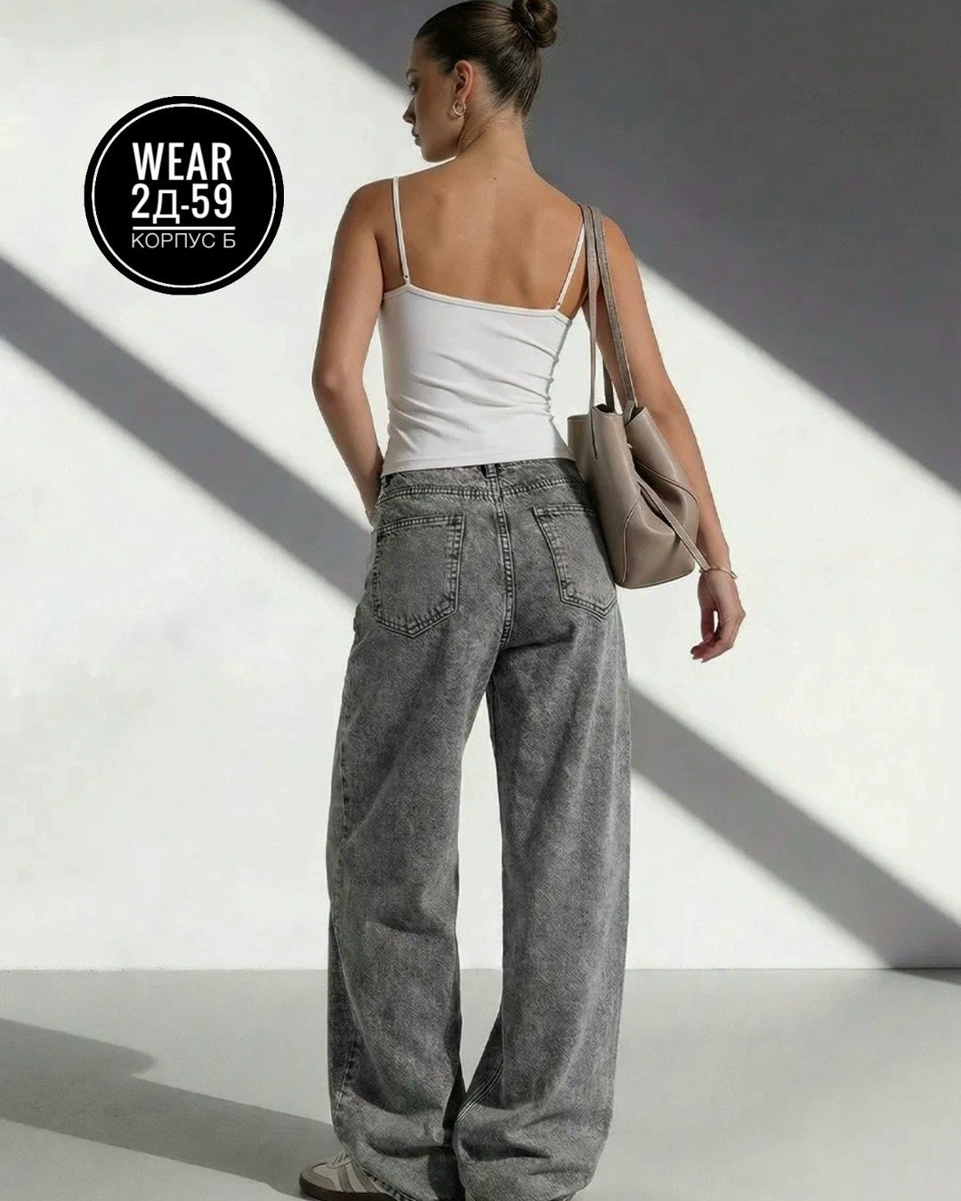 джинсы женские,джинсы широкие,джинсы dazy с диагональными карманами, широкими штанинами, светло-серый,джинсы широкие модные 2026,джинсы женские широкие