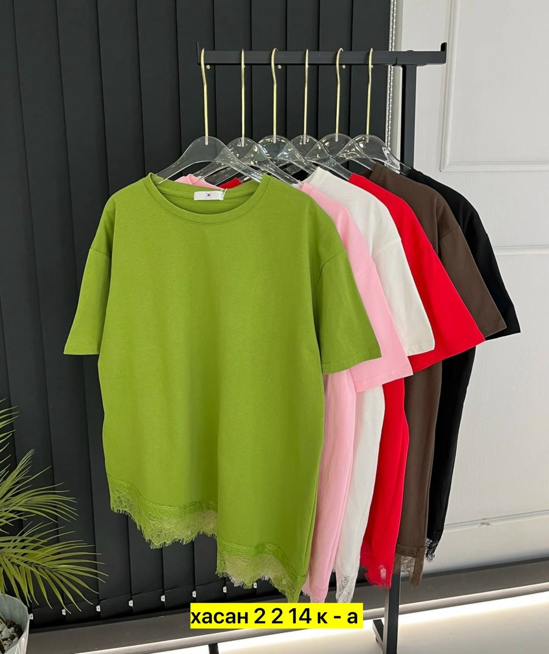 футболки женская,женская футболка белая,кофта женская,футболка женская базовая,