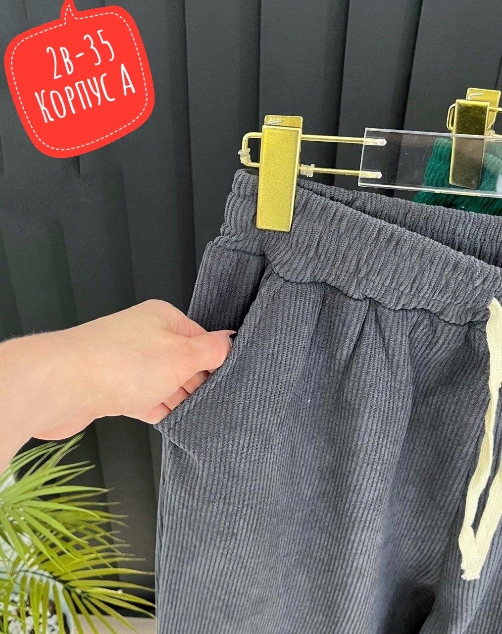 штаны женские,спортивные брюки женские,брюки женские,спортивные брюки,штаны синие