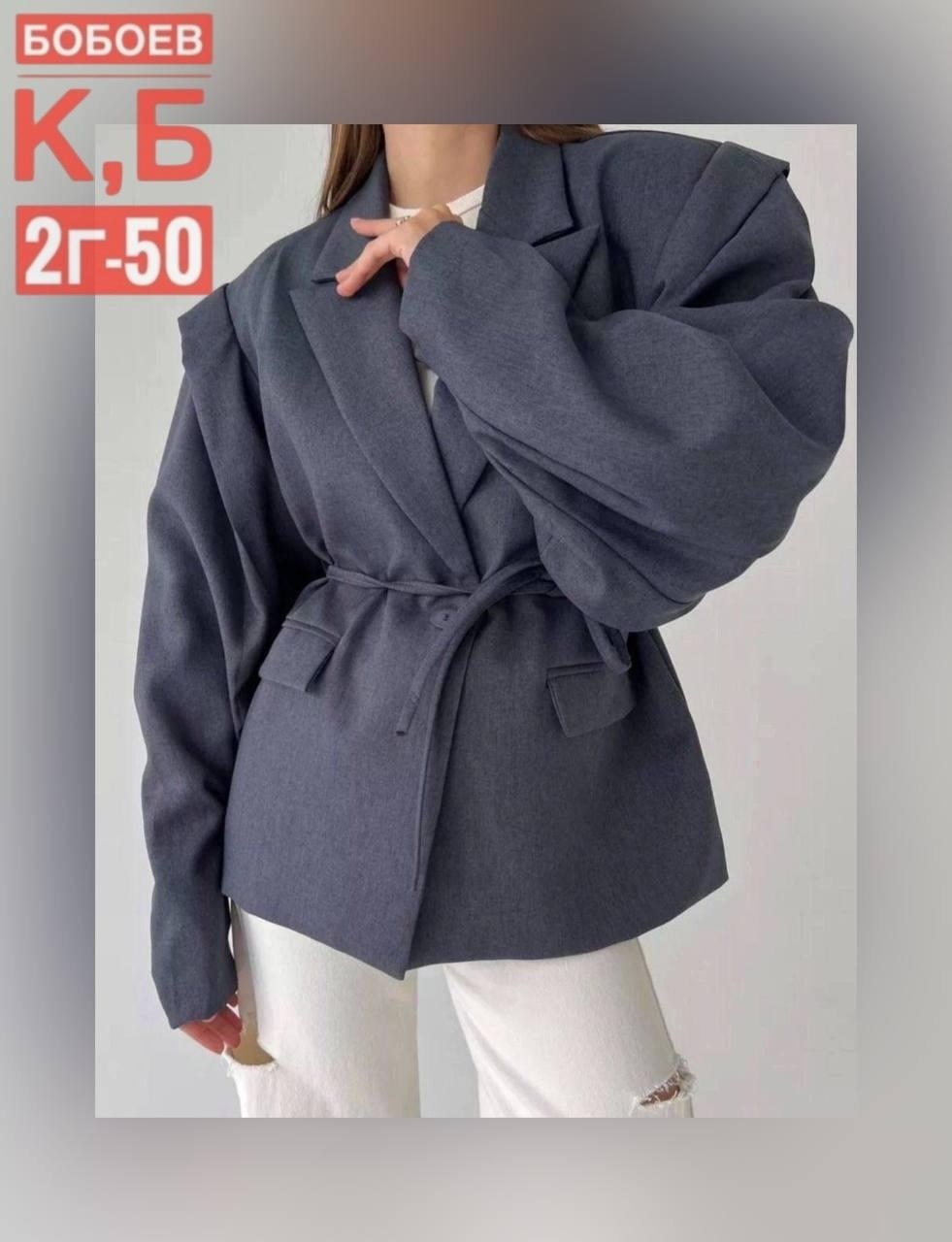 пиджак женский,модные жакеты,пиджак,оверсайз женский пиджак,пиджак женский серый