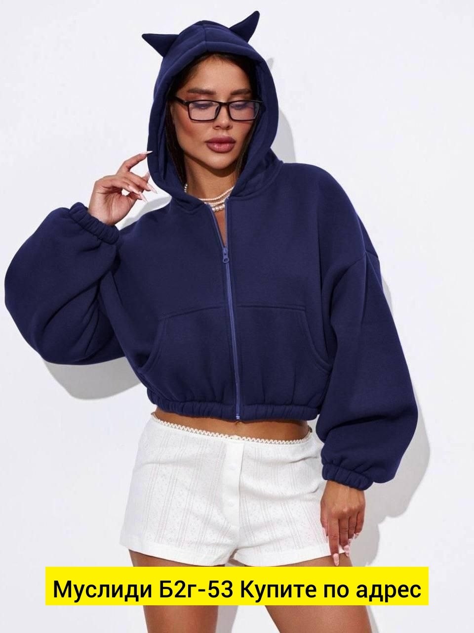 женская кофта,женская толстовка,худи с капюшоном,худи укороченная,толстовка укороченная женская