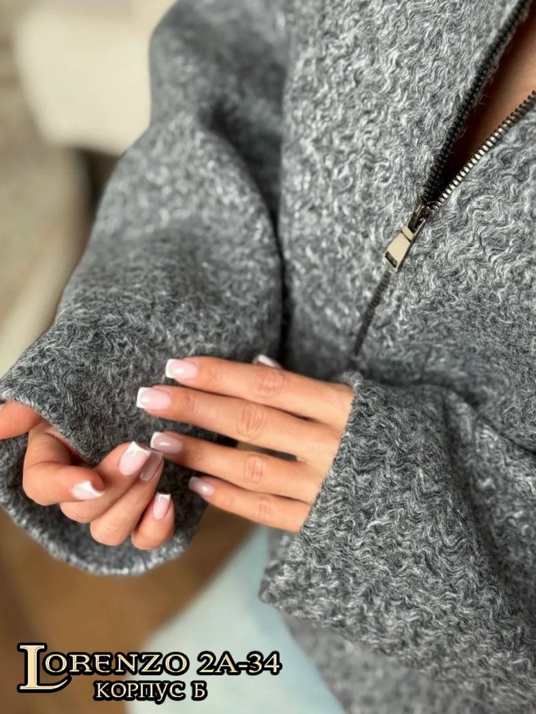 куртка-бомбер оверсайз из пальтовой ткани,куртка-бомбер из пальтовой ткани женская,бежевый джемпер,полупальто,куртка-бомбер из пальтовой ткани женская zarina