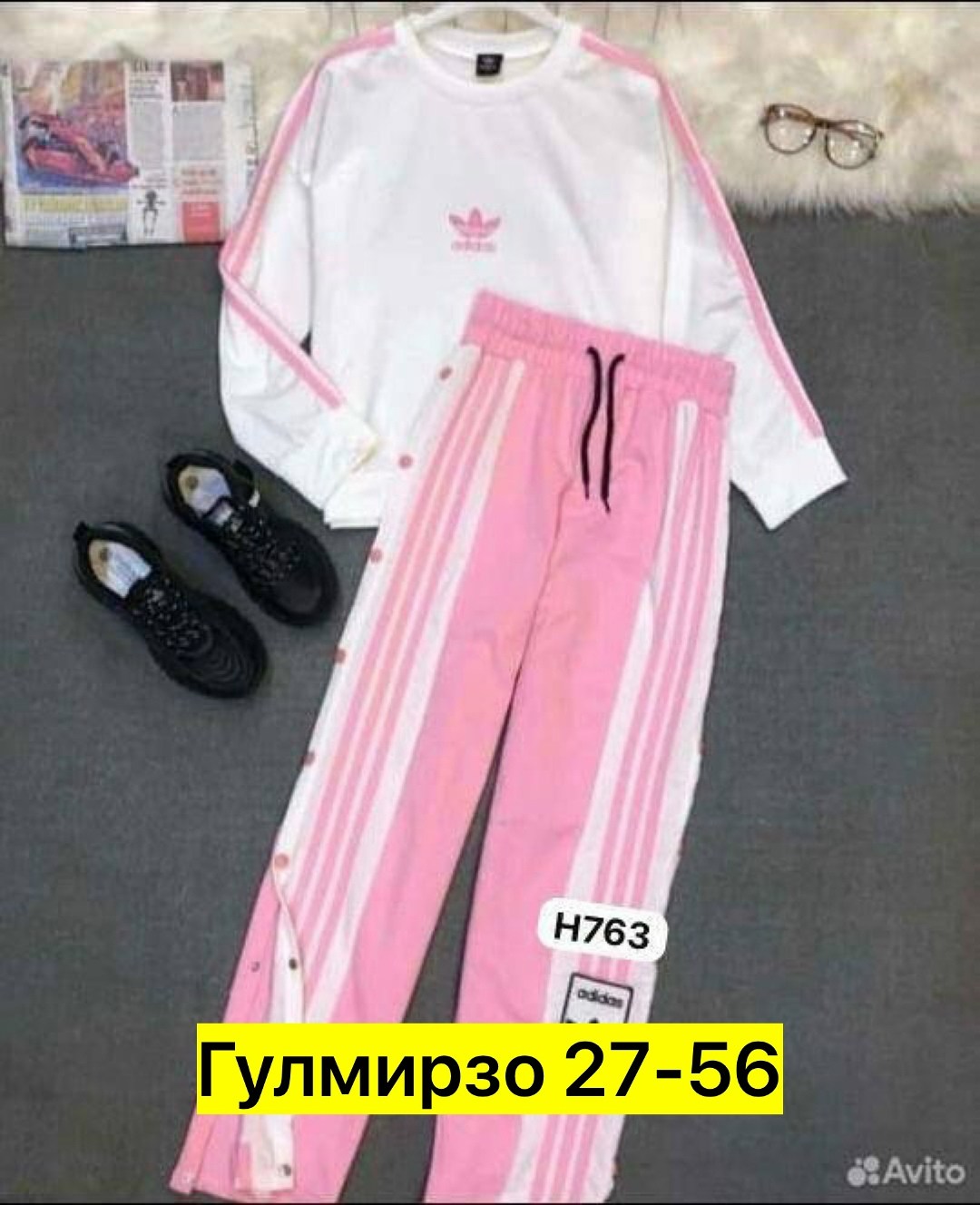 спортивный костюм adidas,женский спортивный костюм adidas,костюм adidas на кнопках,спортивный костюм,спортивный костюм адидас