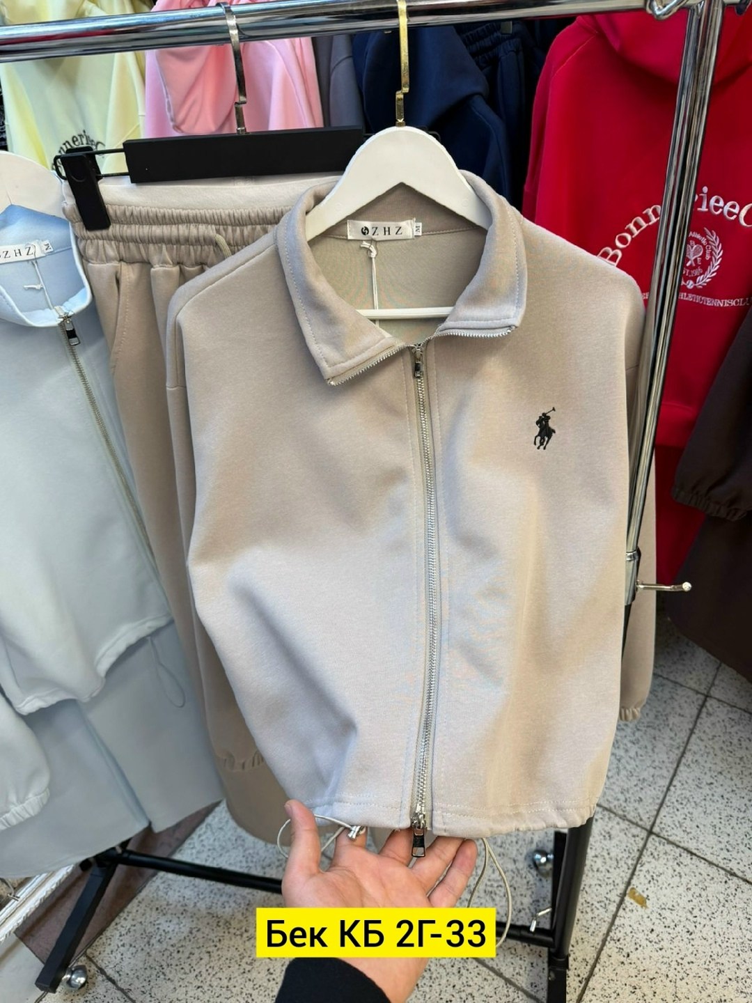 спортивный костюм,костюм стильный,мужские кофты,костюм спортивный женский,кофта толстовка