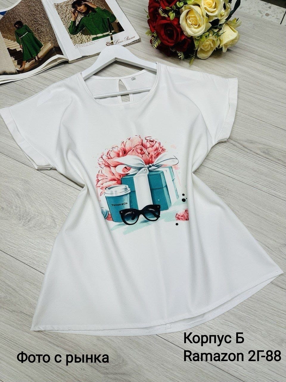 футболки женские с принтом,футболки женская,блузка женская,футболки женские стильные,стильная блузка