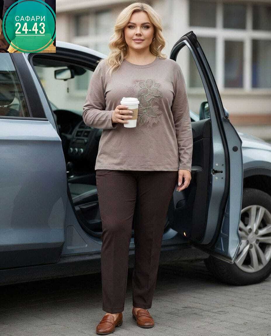 женская кофта,женская кофточка,кофточка,блузка женская,джемпер